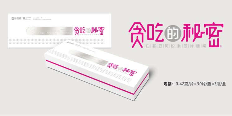 ̰�Ե����ܡ����������ò�Ʒ������