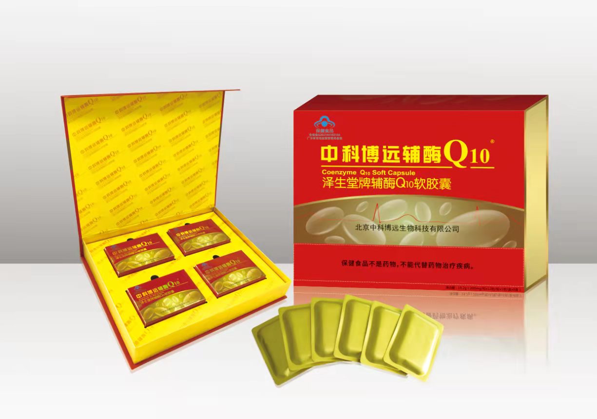 �пƸ�øQ10���пƲ�Զ�������пƲ�Զ������������ò�Ʒ������