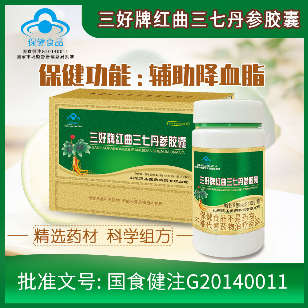 �����ƺ������ߵ��ν��ҡ����������ò�Ʒ������