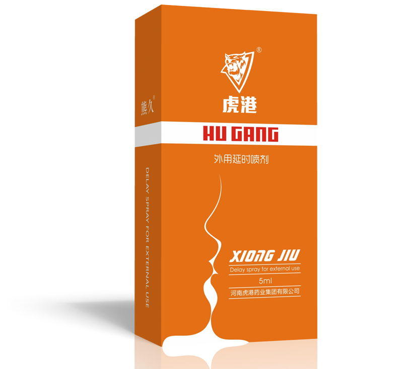 ����������ʱ��������������ò�Ʒ������