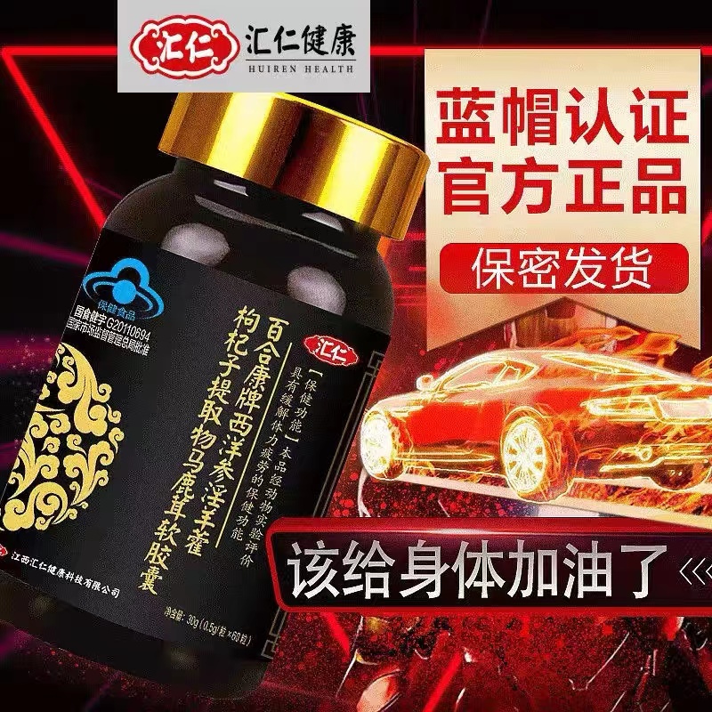 �ٺϿ������������޽��¹�������ҡ����������ò�Ʒ������