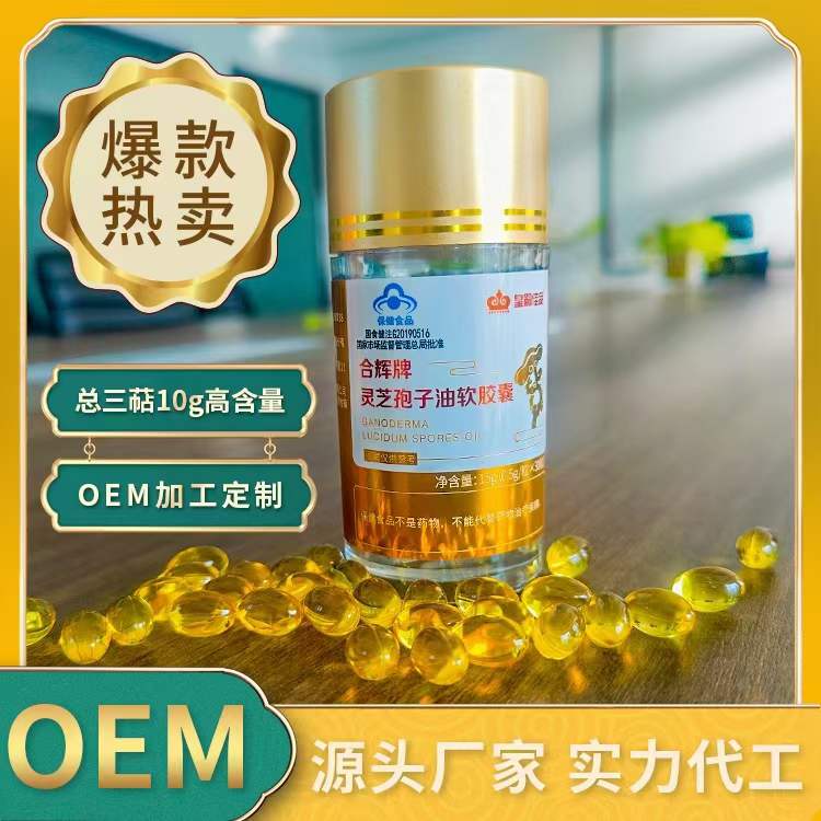�ϻ�����֥�����������ҡ����������ò�Ʒ������