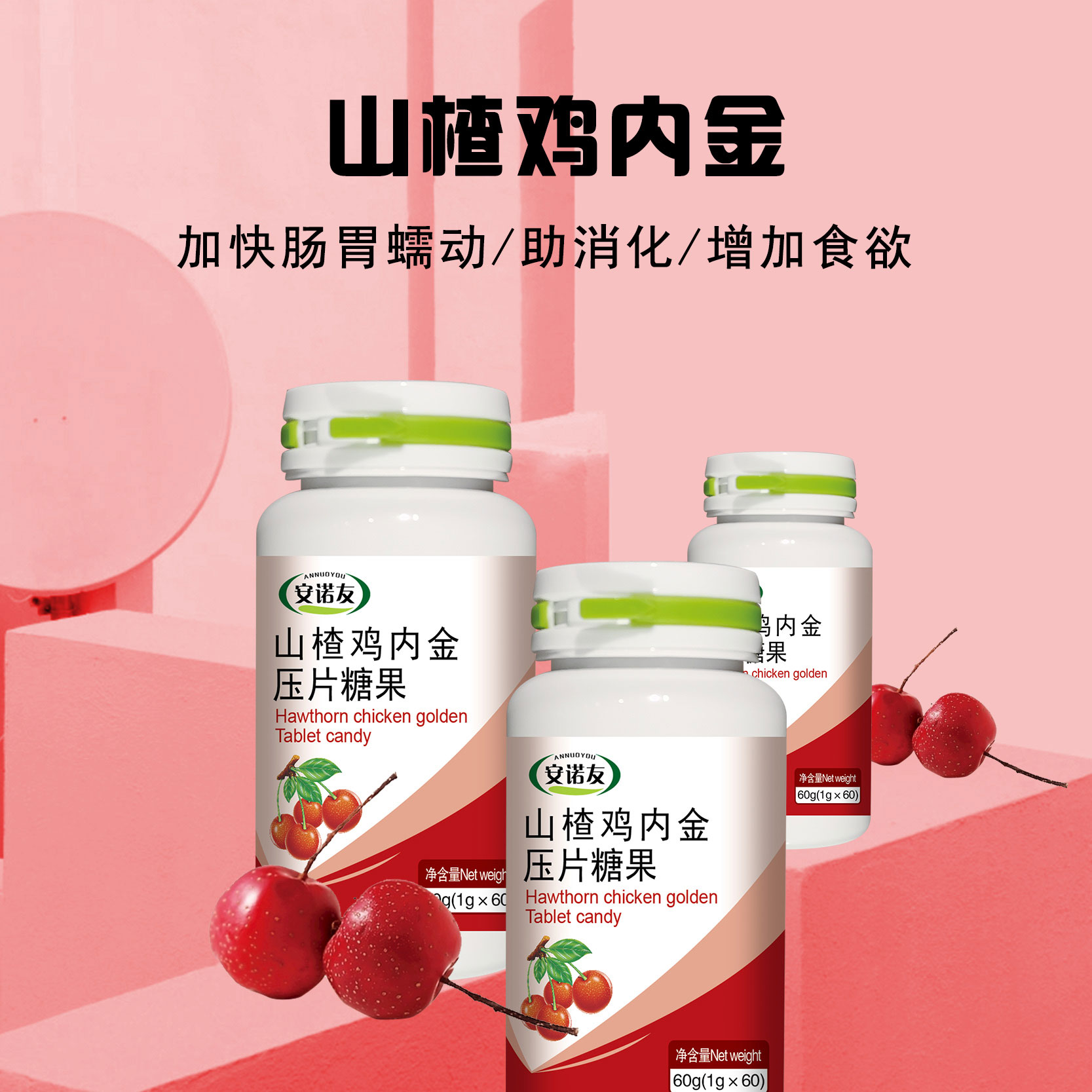 ɽ髼��ڽ�ѹƬ�ǹ������������ò�Ʒ������