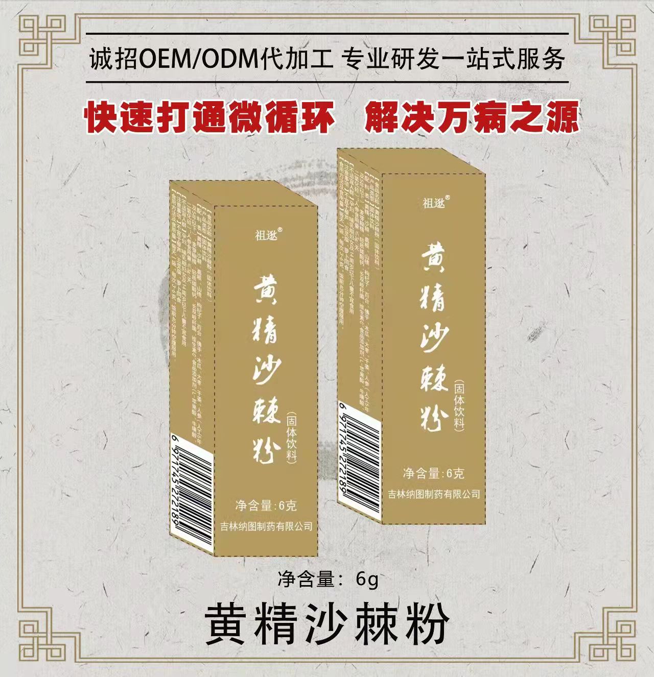 �ƾ�ɳ���ۡ����������ò�Ʒ������