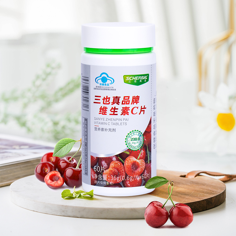 ά����c�����������ò�Ʒ������