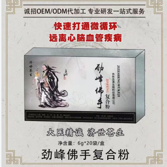 ������ָ��Ϸۡ����������ò�Ʒ������