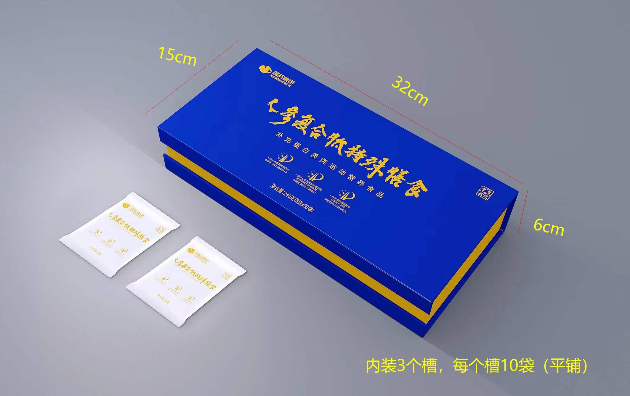 �˲��ĸ�����������ʳ�����������ò�Ʒ������