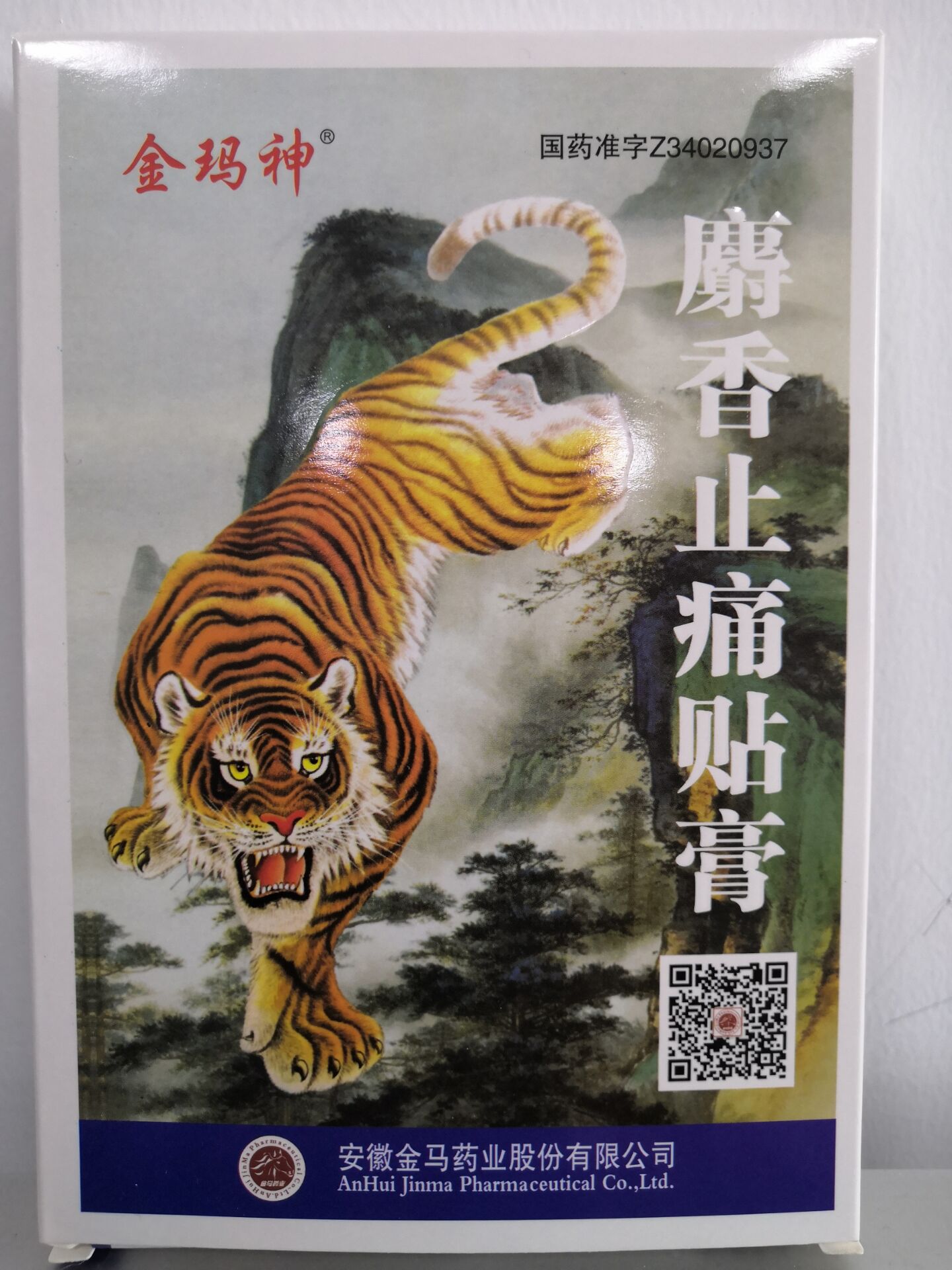 ����ֹʹ���ࡪ���������ò�Ʒ������