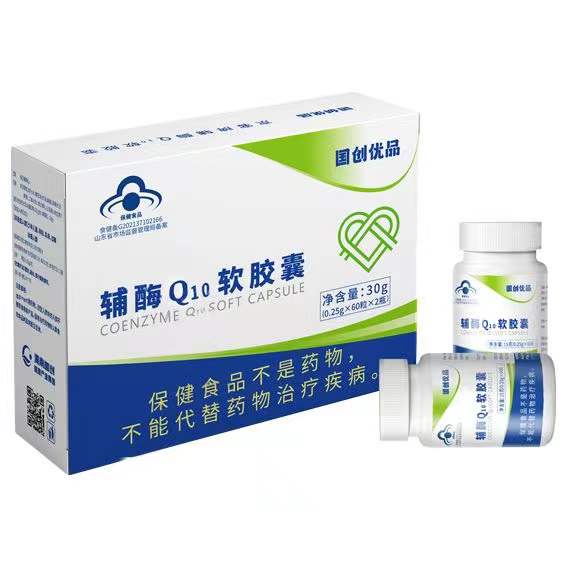 �����Ƹ�øQ10�����ҡ����������ò�Ʒ������