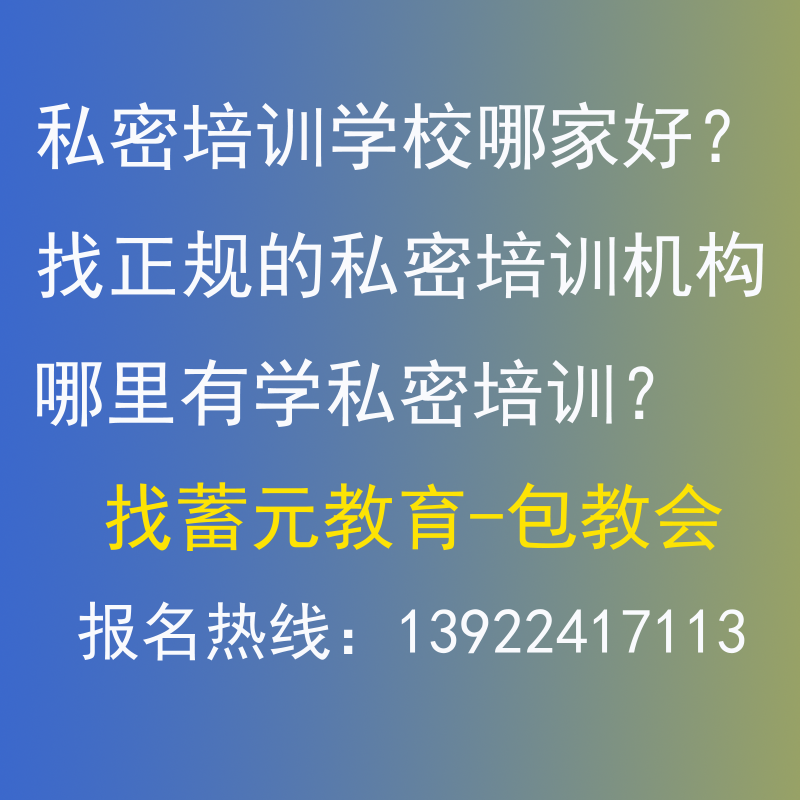 ˽����ѵ�����������桪���������ò�Ʒ������
