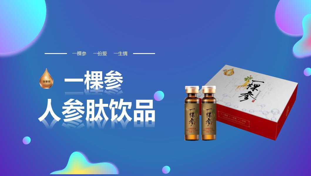 һ�ò��˲��ġ����������ò�Ʒ������