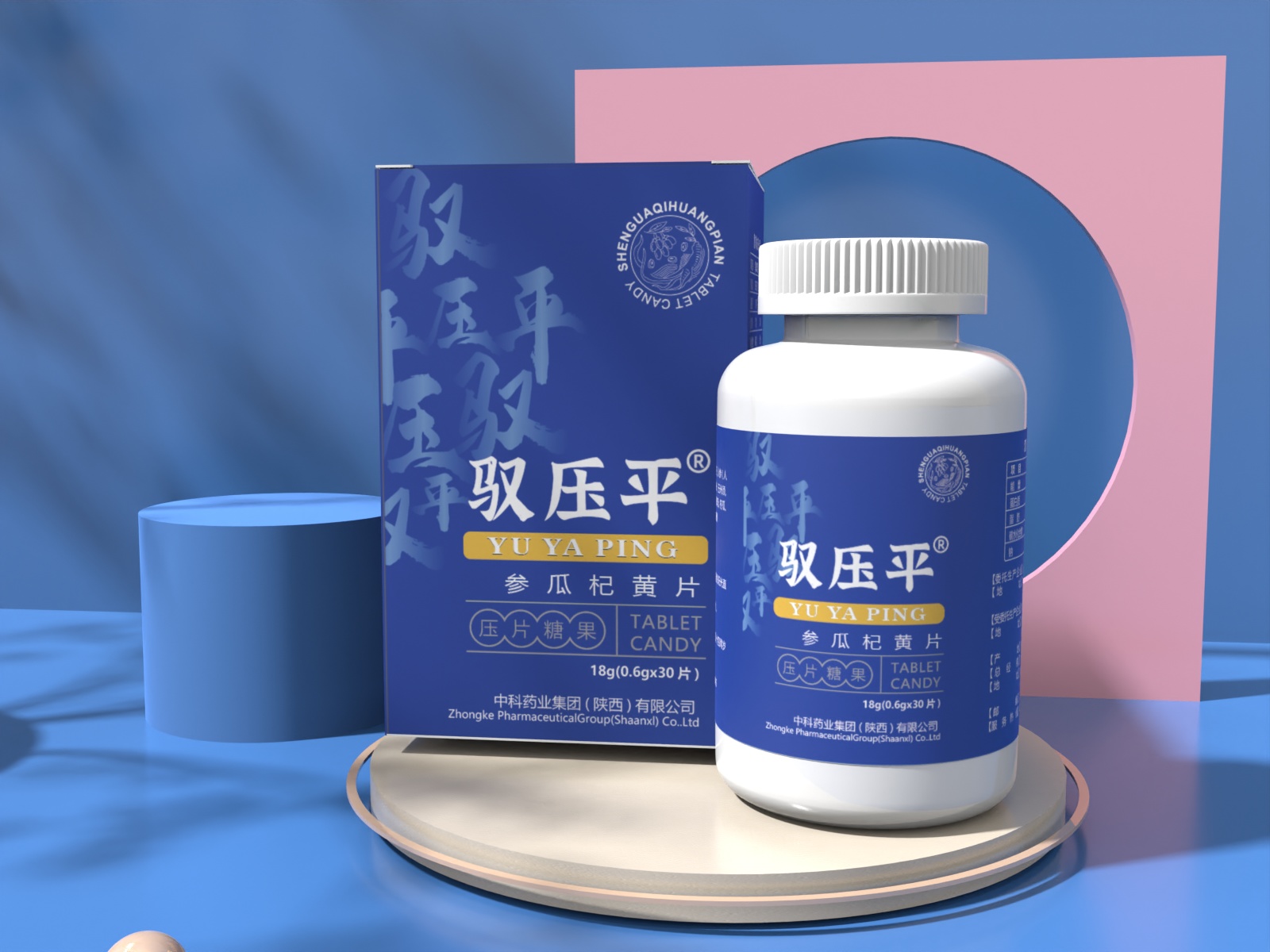 Ԧѹƽ�ι�轻�Ƭ�����������ò�Ʒ������