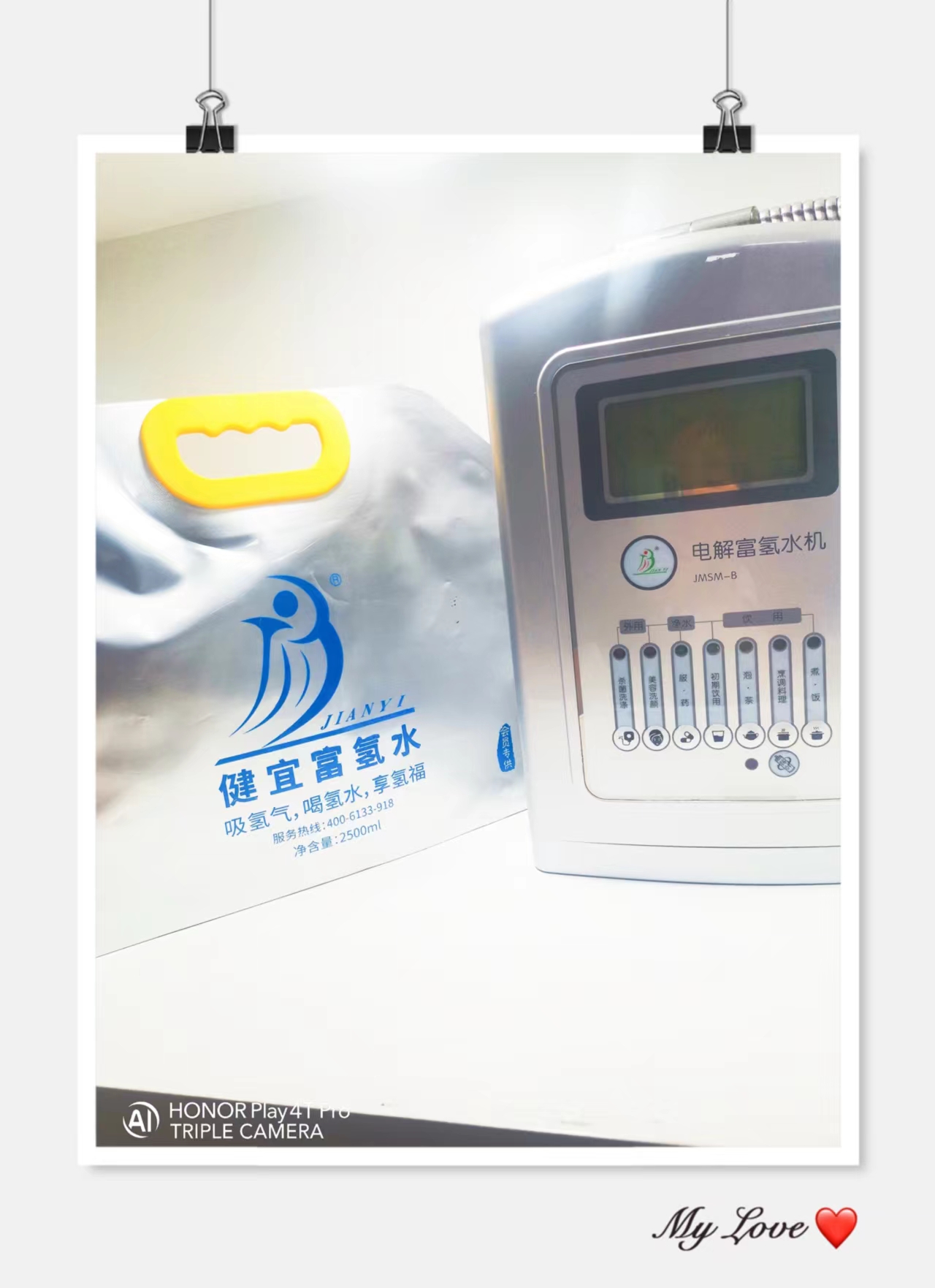 �ѿ�����ˮ��������ˮ���������������ˮ�����ҡ����������ò�Ʒ������