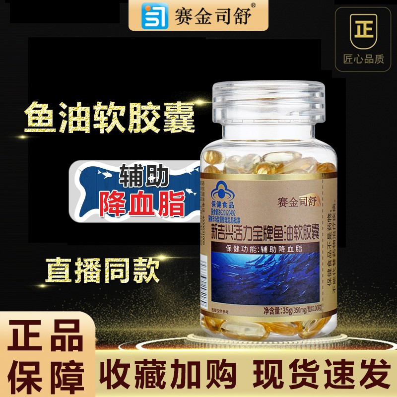 �¼��˻�����������������			�����������ò�Ʒ������