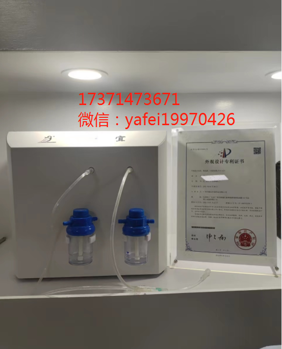 ��Ƶ���ˮ����뮸���ˮ��������ˮ������oem���������������ò�Ʒ������