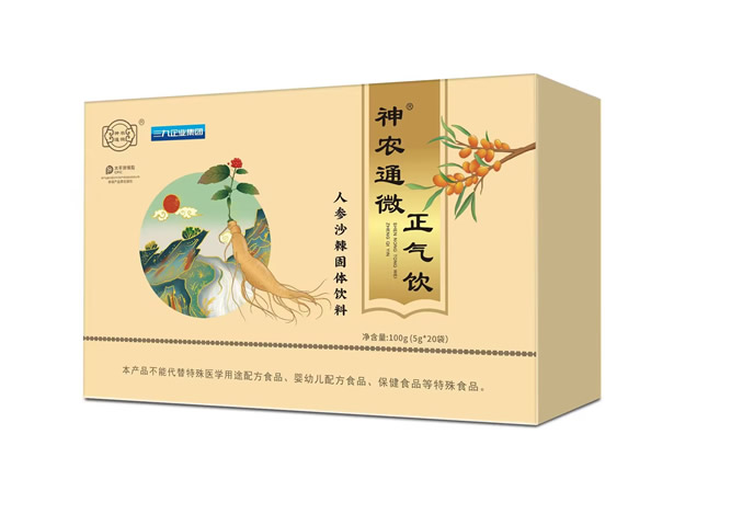 ��΢ͨ��ũͨ΢�����������������ò�Ʒ������