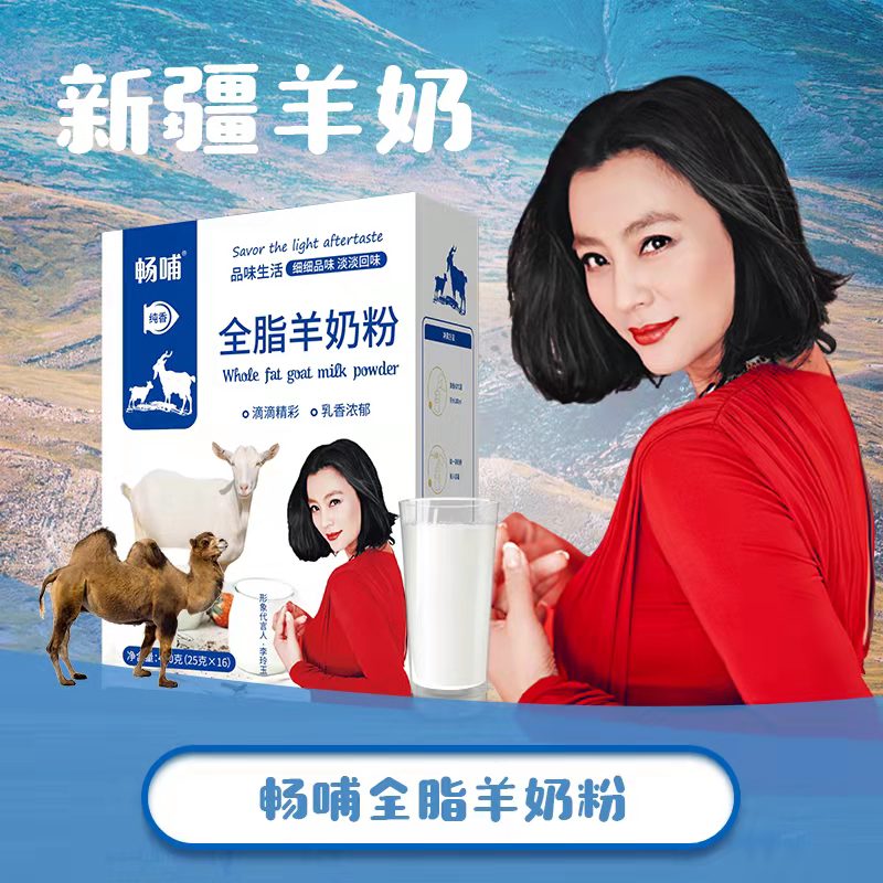 ����ȫ֬���̷�400���ֻ���Ӧ�д�����֧��OEM�����������ò�Ʒ������