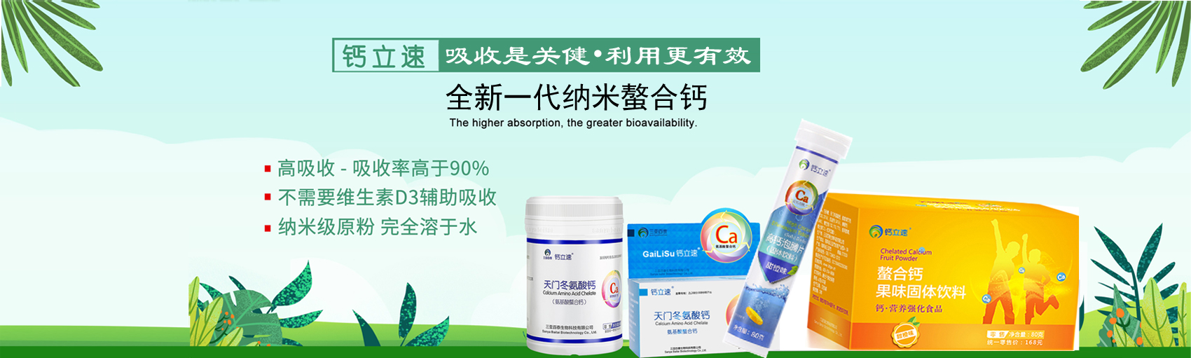 �������������ϸ�